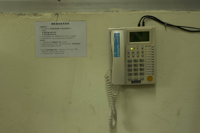 圖片說明